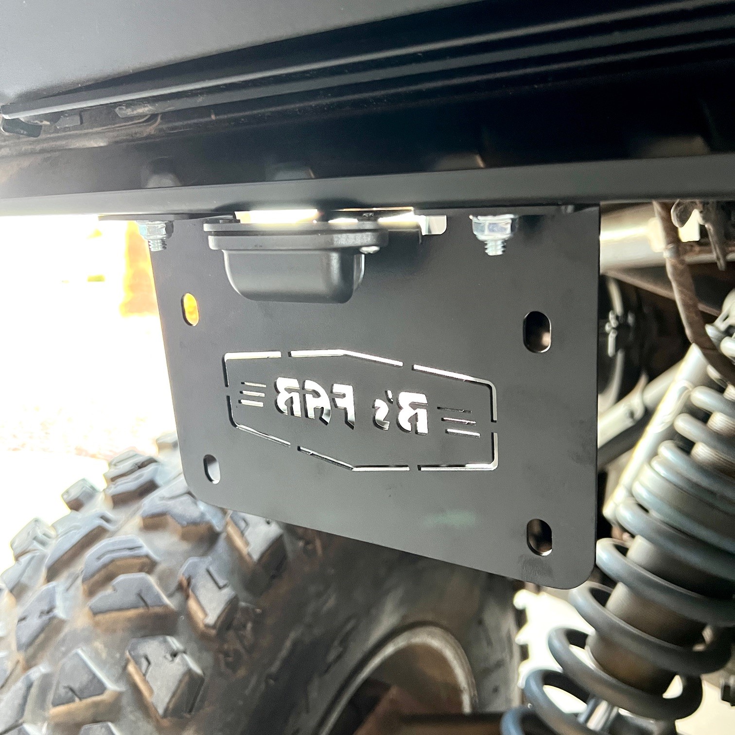 bs fab polaris xpedition license plate bracket with led light and wiring harness 6